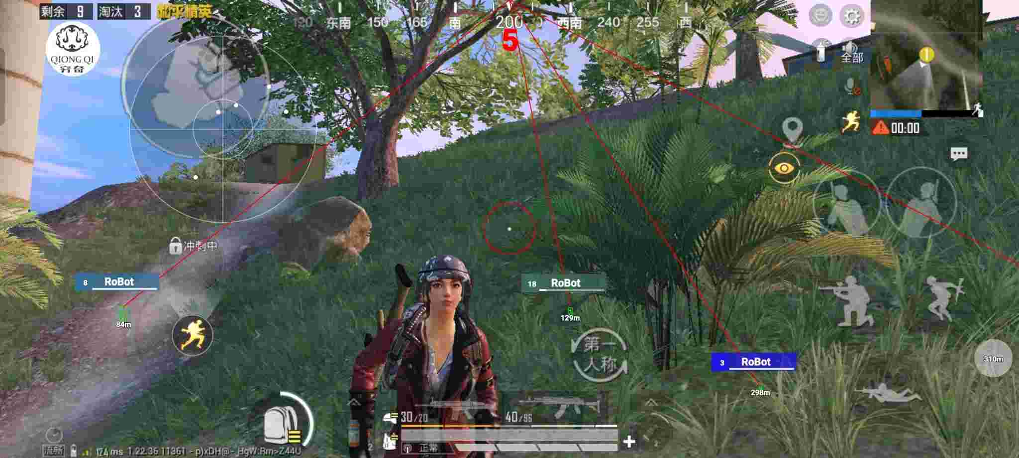 和平精英穷奇直装 - 和平辅助店订餐卡图片大全辅助预览图